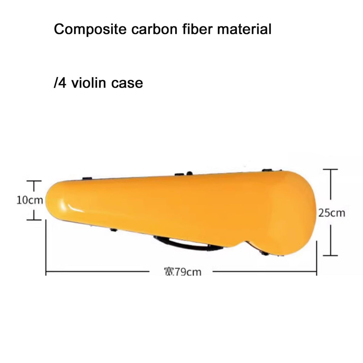 4/4 Full Size Hard Shell Carbon Fiber Violin Case with Straps Q2336