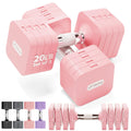 Adjustable Dumbbell Set 10LBS 20LBS 25LBS Set of 2 V505633